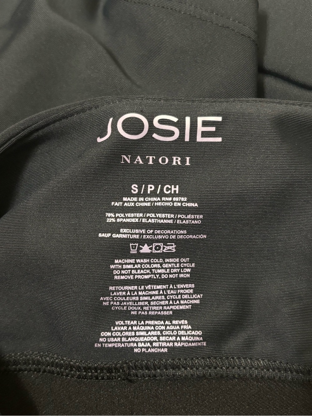 Natori Josie black Solstice Meet & Greet halter shelf bra active tank top size S - Picture 11 of 11